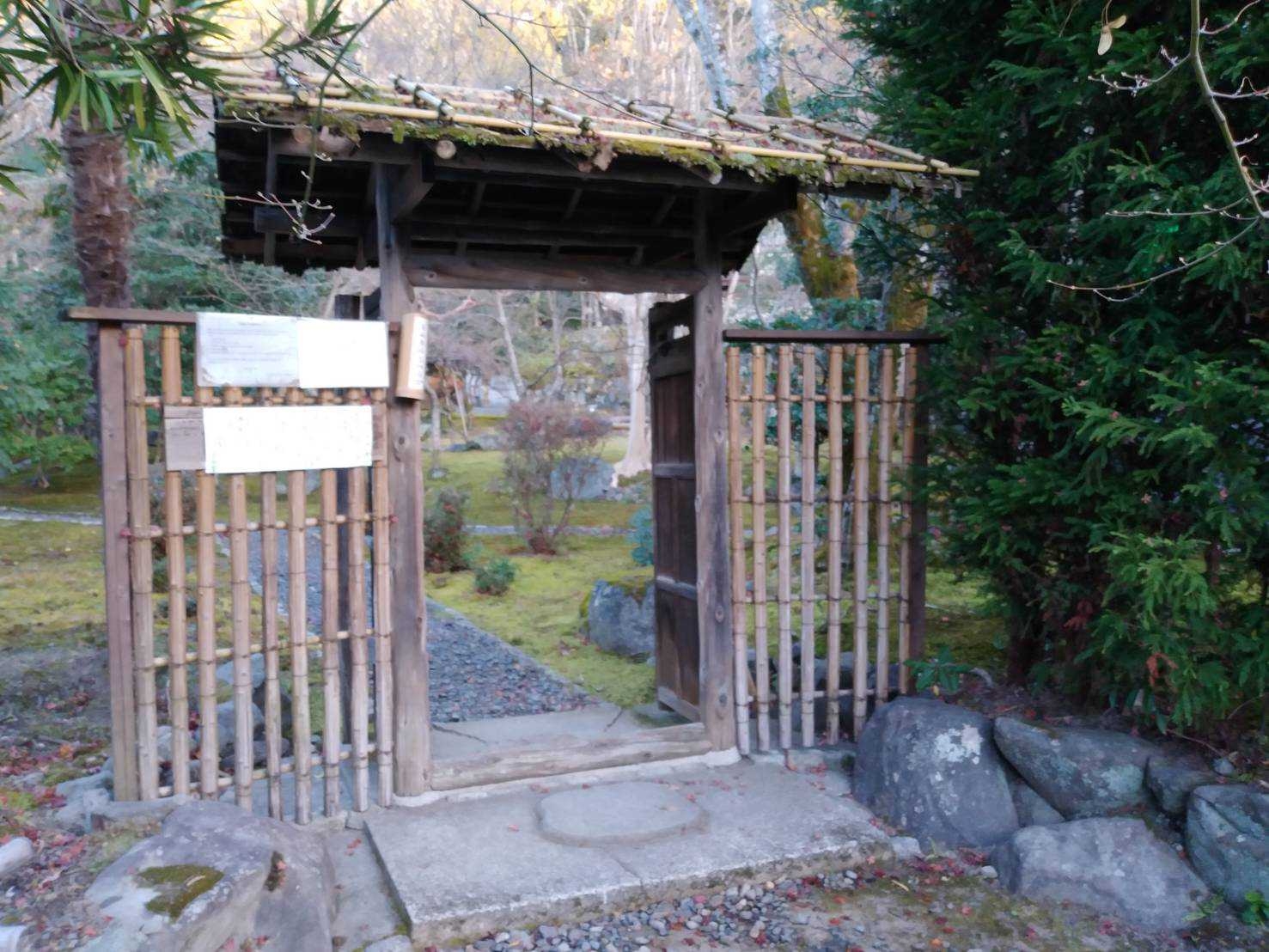 20201220伝統芸能で旅する京都 栖賢寺
