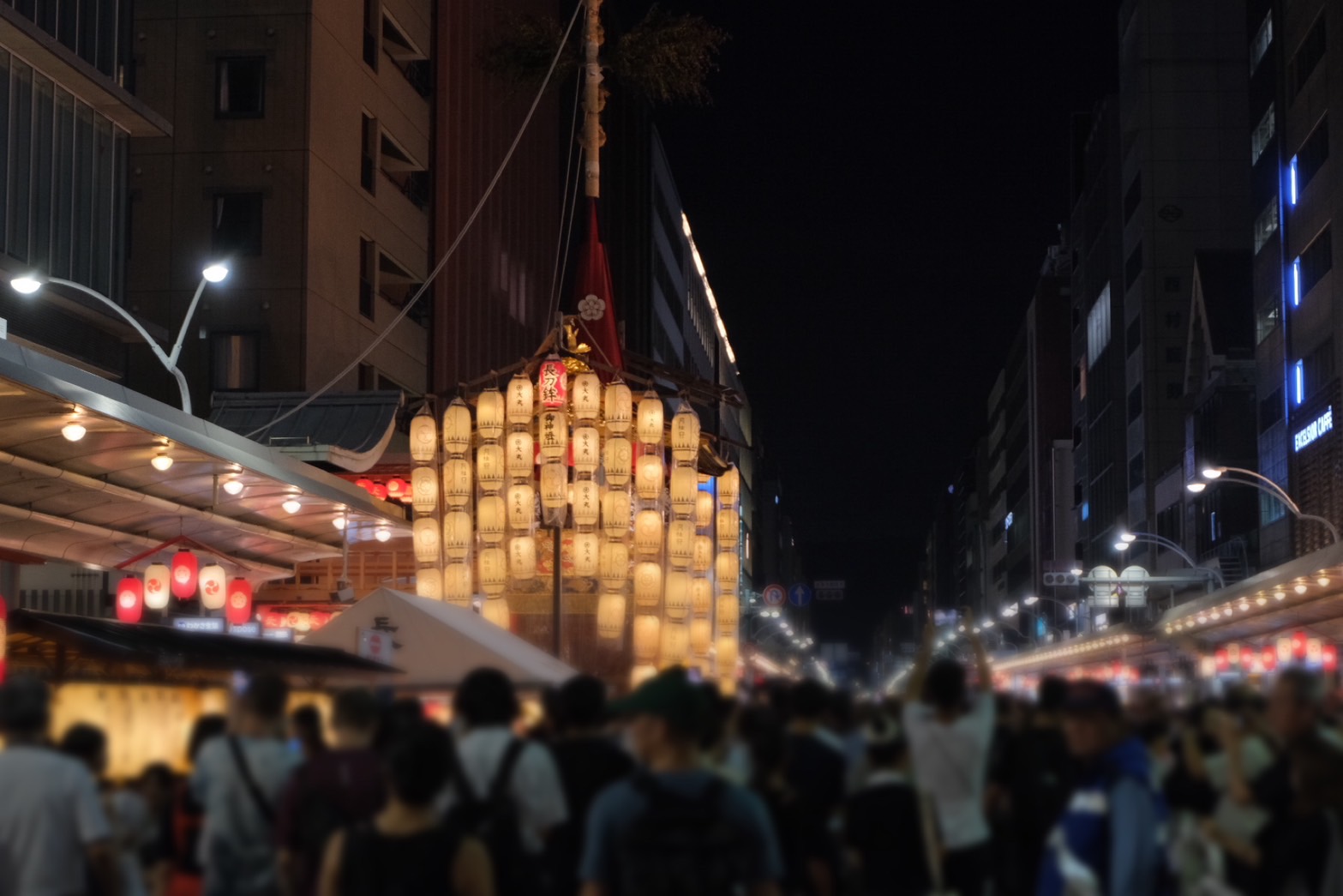 初めての祇園祭宵山