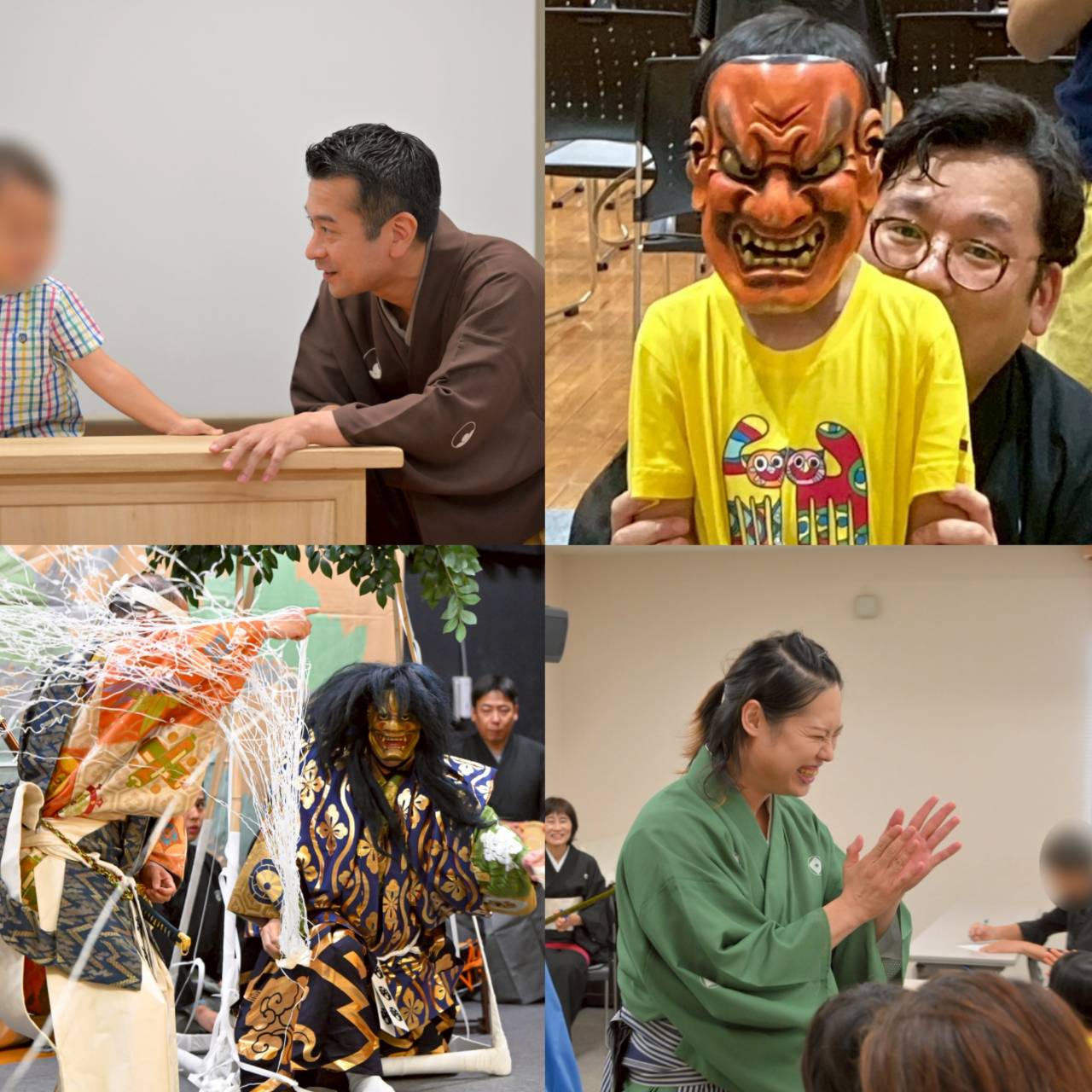 こうべさんだ伝統文化体験フェスタ