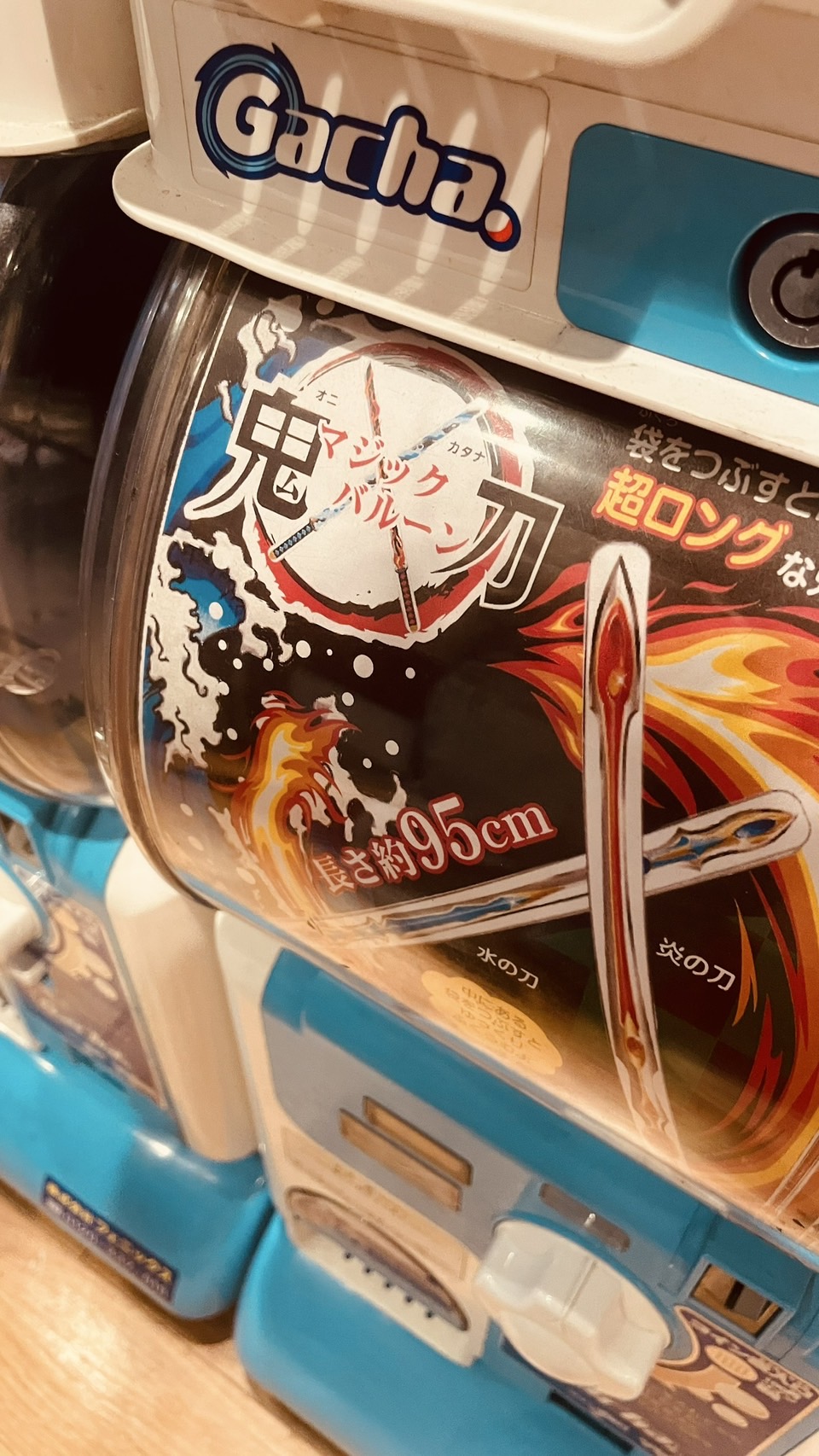 鬼滅の刃、ならぬ鬼刀