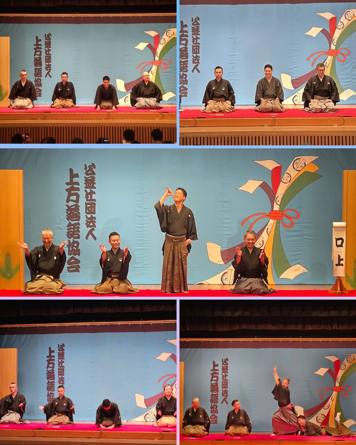 桂紋四郎 十五周年 翔ぶトリウィーク