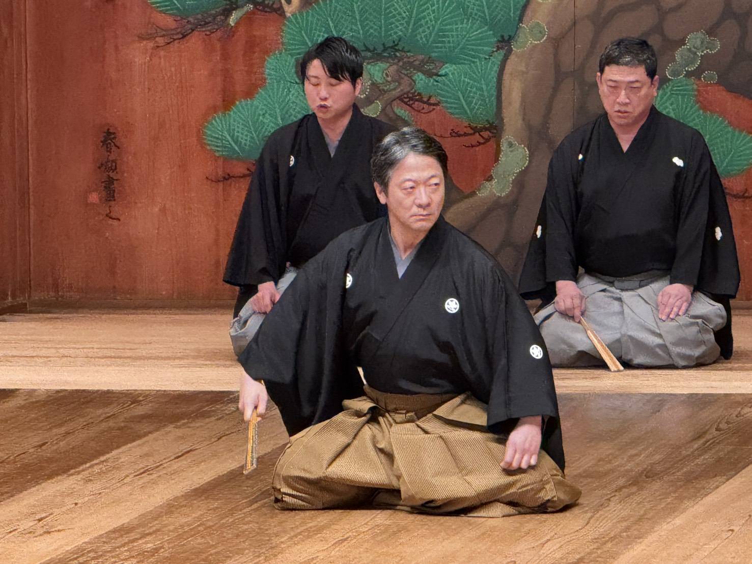 発表会「大声会謡と舞の会」@大槻能楽堂20251123