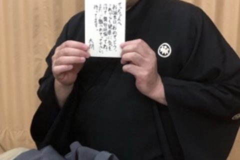 今村哲朗生誕祭2025