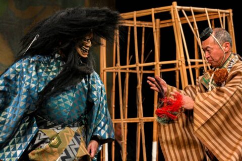 能meets能カカリ《安達原》