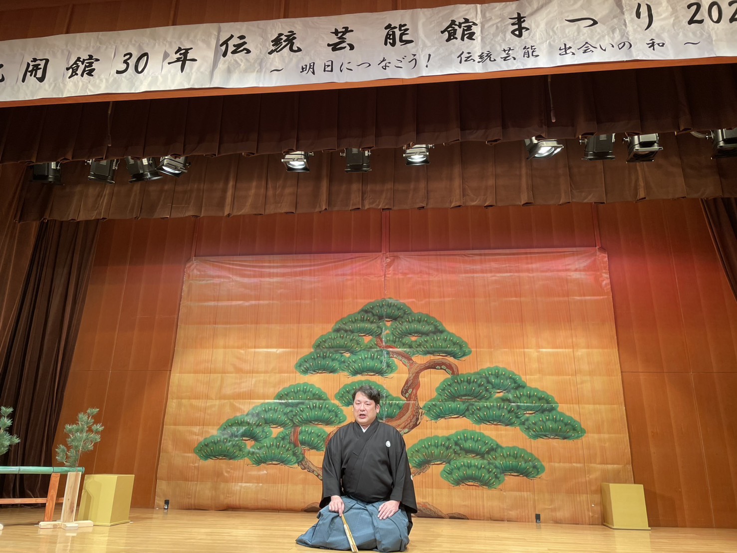 伝統芸能館まつり2026@豊中市伝統芸能館